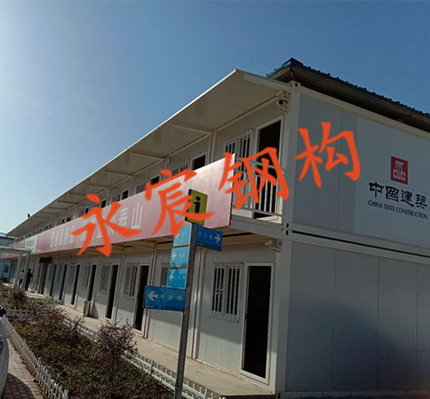 集裝箱工程案例